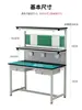 Mesa de Trabajo Antiestática de Fábrica Taller Mesa de Experimento de Mantenimiento Escritorio Tres Niveles con Lámpara Cajón Mesa de Operación