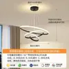 Lustre minimalista OPPLE Guangdong Zhongshan para sala de jantar e sala de estar, luz principal simples e elegante, formato circular, nova arte em ferro, 6 anos