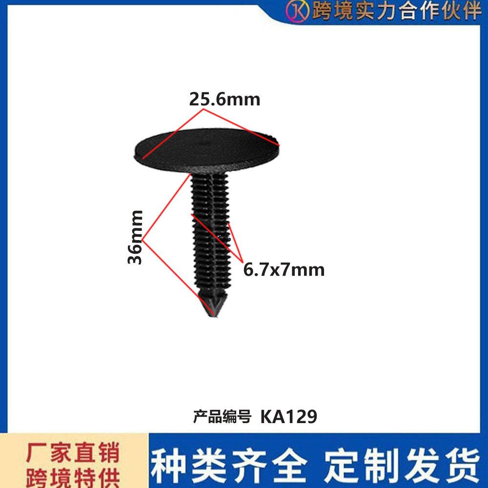 未标题-1-恢复的-恢复的A129
