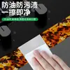 Tira Selladora Impermeable para Borde de Fregadero, Borde de Estufa y Bandeja Lavavajillas