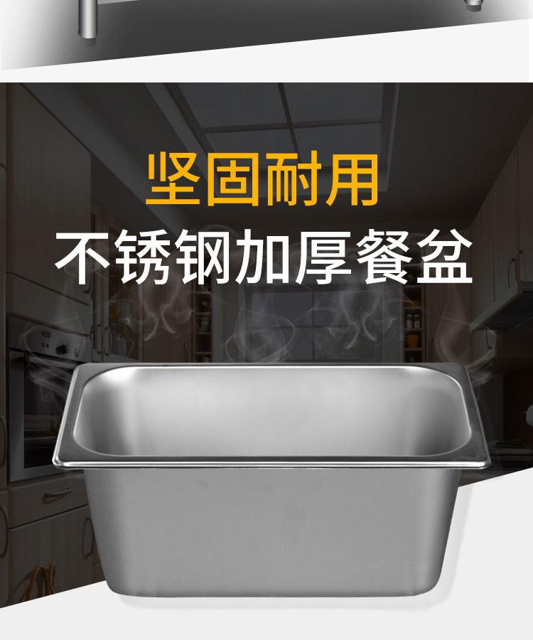 详情图_19.jpg