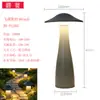 Luz de Hongo para Césped al Aire Libre, Patio, Villa, Impermeable, Farola de Calle, Parque, Comunidad, Decoración de Suelo, Lámpara de Iluminación para Césped
