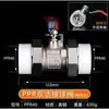 Yuxin PPR Válvula de Bola de Unión Doble de Cobre Completo Válvula PPR 2025 32PPR Válvula de Bola de Unión Doble Válvula de Calefacción Lede Stock