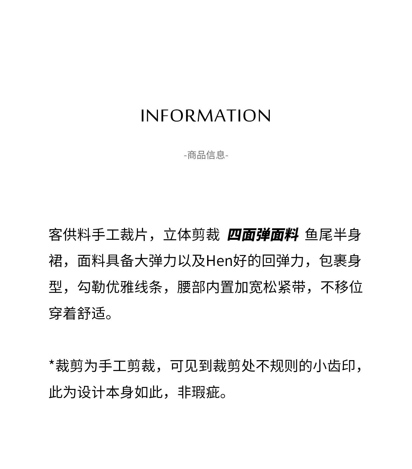 详情页文案.jpg