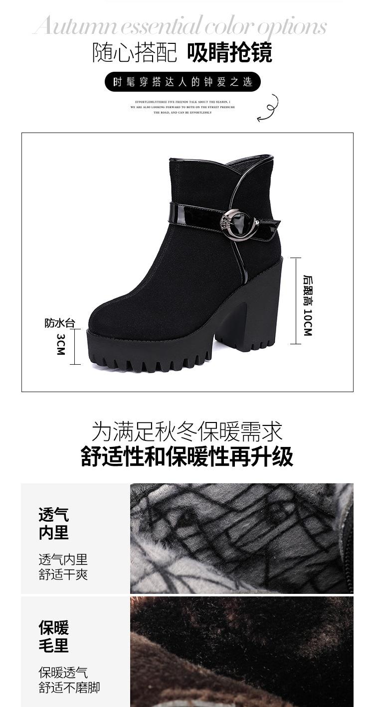 黑色_04.jpg