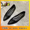 Mocasines Versátiles de Moda con Punta Puntiaguda y Suela Blanda 2025 Verano y Otoño Nuevos Zapatos Planos para Mujer Mules Negros de Tacón Bajo