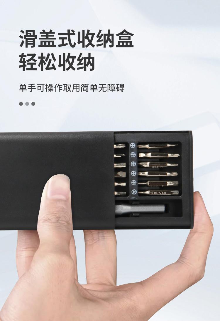 详情页_09.jpg