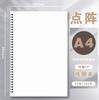[Postagem] Bloco de notas espesso para estudantes, 160 páginas A4 A5 A6 B5, livro em espiral, atacado, caderno