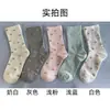 Calcetines florales de algodón de fibra larga hasta la mitad de la pantorrilla para mujer, resistentes al olor, anti-bolitas, calcetines postparto, alta calidad, no hacen bolitas, calcetines holgados de moda estilo coreano