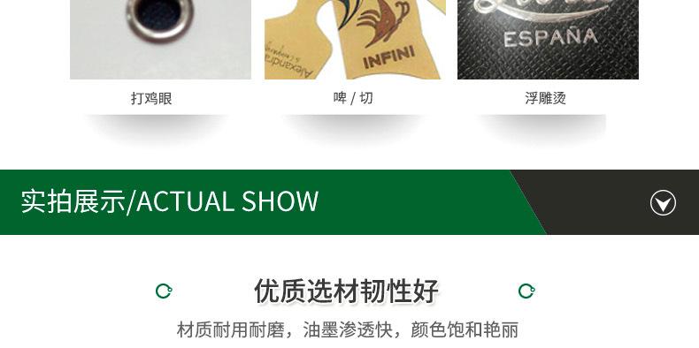 彩盒定制 包装纸盒子定做 开窗盒定制 礼盒套盒