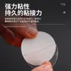 Lavable, Adhesivo Fuerte, Película Roja Impermeable, No Deja Rastro, Cinta Acrílica de Doble Cara Gris Nano de Alta Transparencia Removible Sin Rastro
