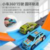 Coche de Carreras de Juguete para Niños Educativo DIY Ensamblado de Fricción Set de Coches de Aleación al por Mayor