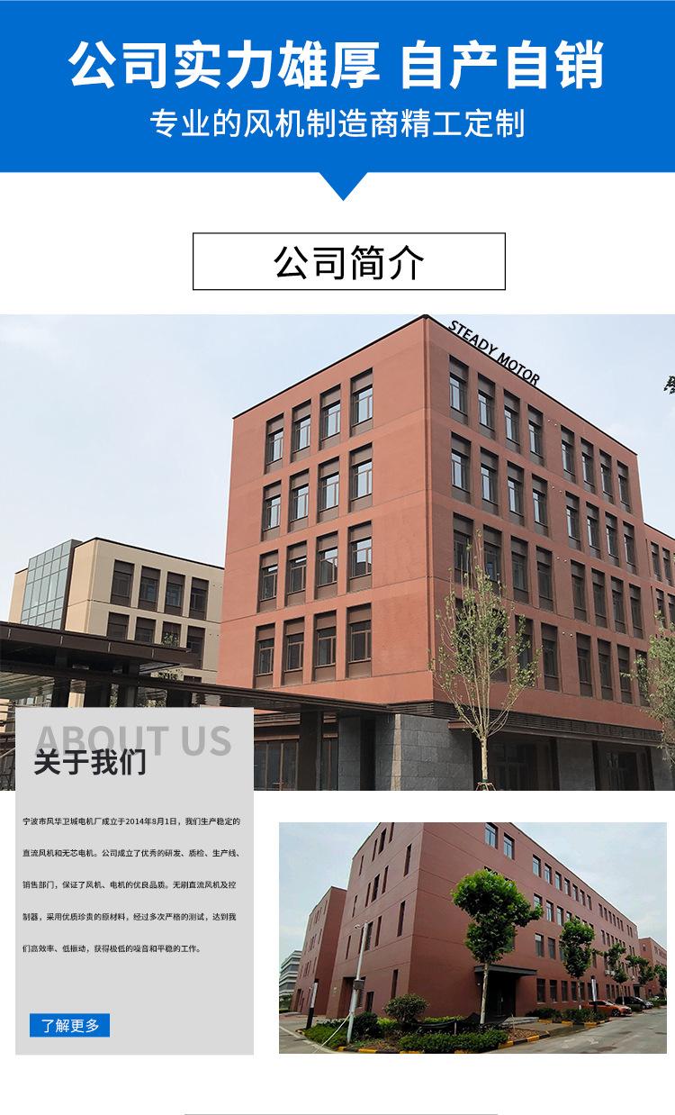 5工厂