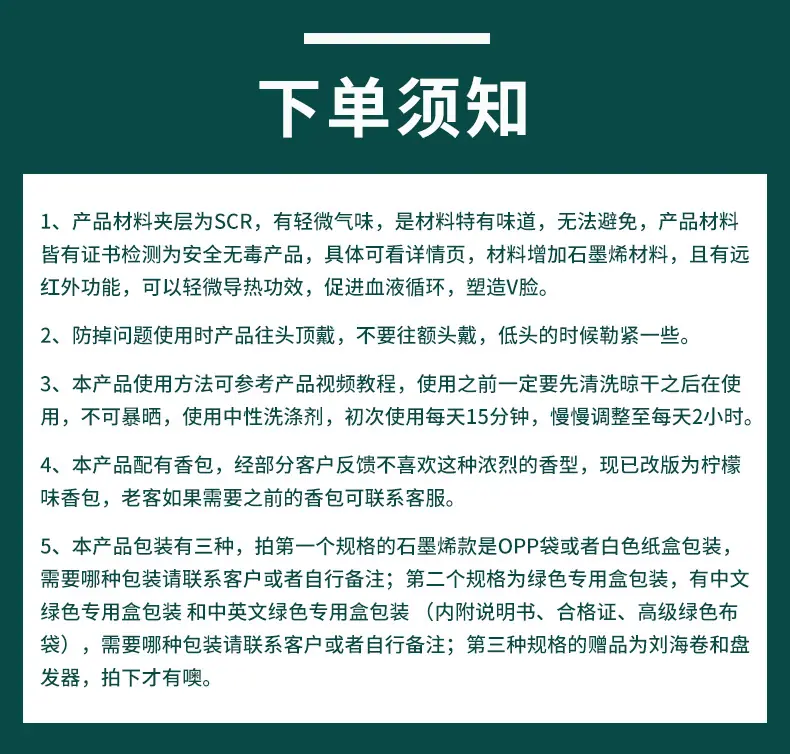 未标题-1