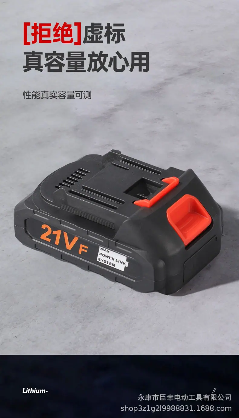 详情图片_05.jpg