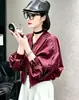 Chamarra corta de béisbol estilo coreano para mujer, nuevo modelo primavera y otoño 2026, holgada, casual, versátil, con cierre, chamarra de moda
