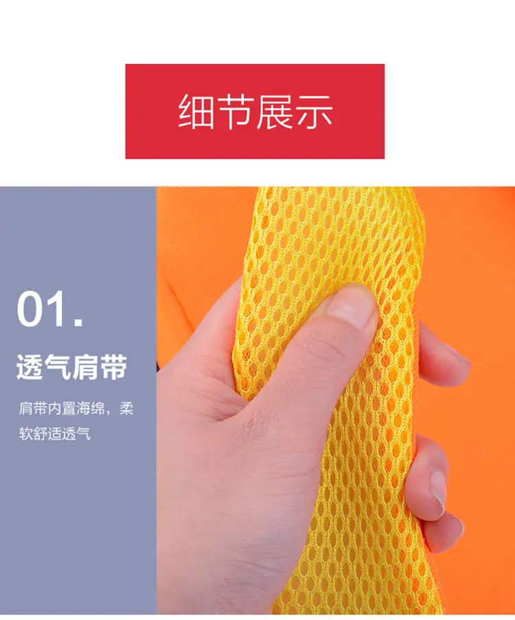 详情_16.jpg