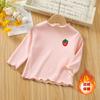 Camiseta de Manga Comprida para Menina Algodão Puro Blusa Íntima para Bebê Menina Primavera & Outono Roupa de Outono para Menininha Camiseta Básica Infantil Fashion