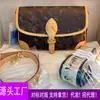 Bolso de Hombro Cruzado Serie Monograma Popular Clásico Bolso Nano Almohada Bolso Cubo Mahjong Bolso Mensajero Bolso de Maquillaje