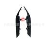 Adecuado para Parachoques Delantero Rejilla Soporte Lateral de 2025 Civic Civic, Precio Razonable, Bienvenido a Comprar Más