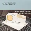 Caixa de Embalagem para Sanduíche de Torrada com Rolinho de Ovo, Sacola de Embalagem da Moda, Caixa Estilo Coreano, Caixa para Lanche Rápido de Hambúrguer, Caixa de Papel Descartável