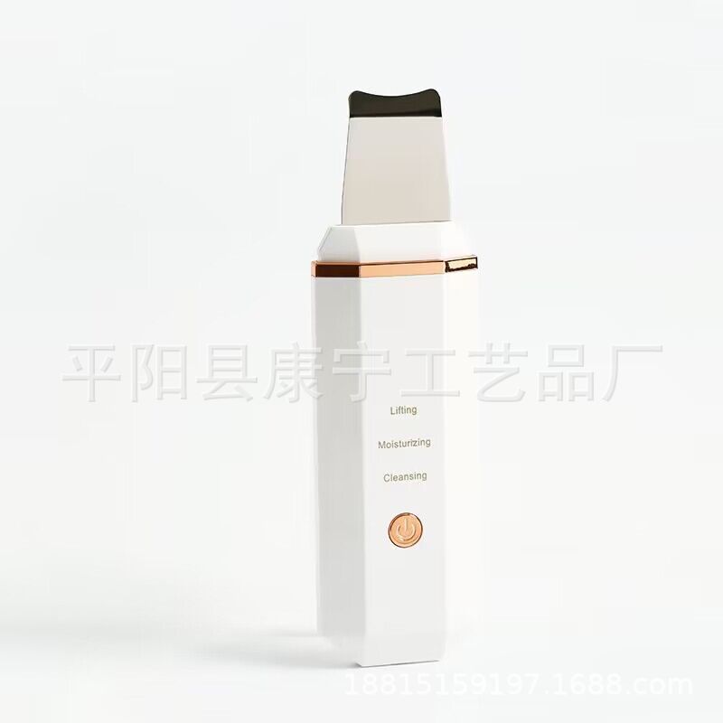 QQ图片20230425213423