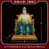Estátua de resina de uma senhora idosa negra, das Quatro Grandes Famílias do Nordeste da China, incluindo Hu San, Mang Xian, Chang Xian e Huang San, com acabamento na cor bronze, usada como peça decorativa para altares budistas.