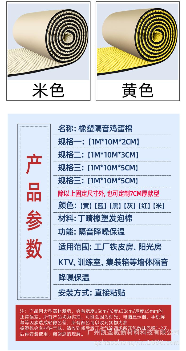 阿里巴巴-改详情1_12.jpg