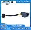 Sensor de Pedal Acelerador de Coche de Venta Caliente del Fabricante para 20893503 3985226 20893503