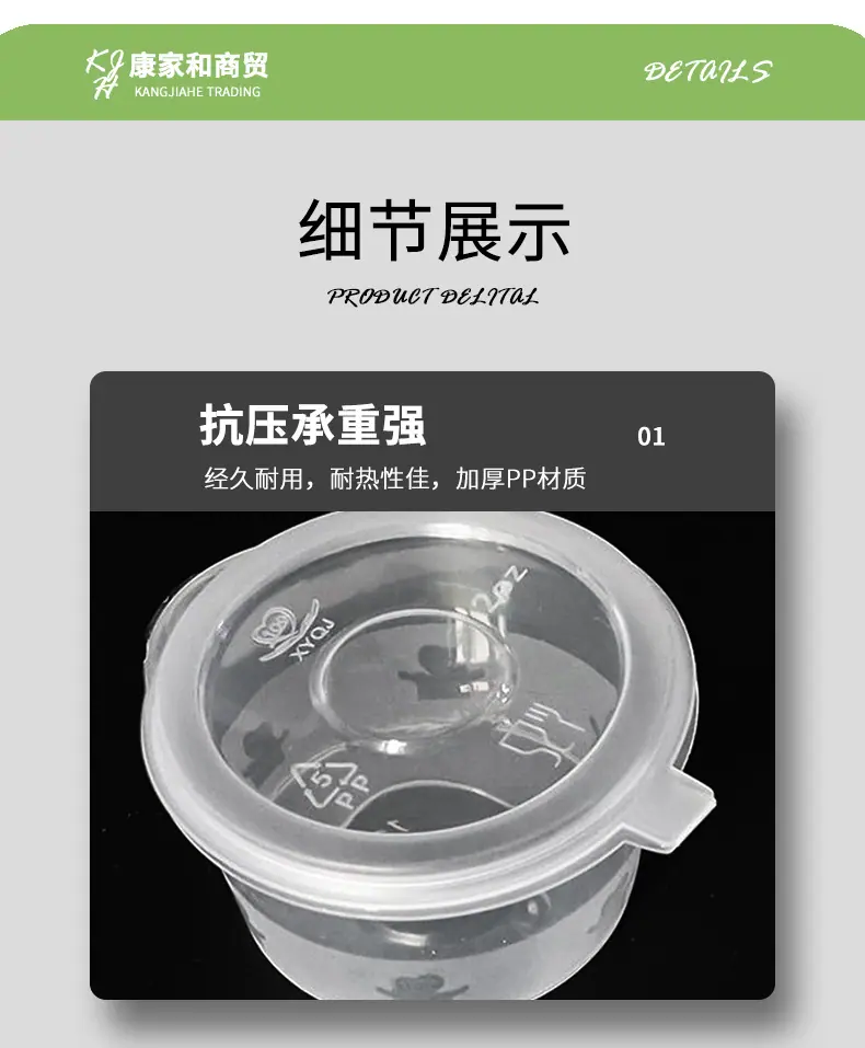 详情_10.jpg