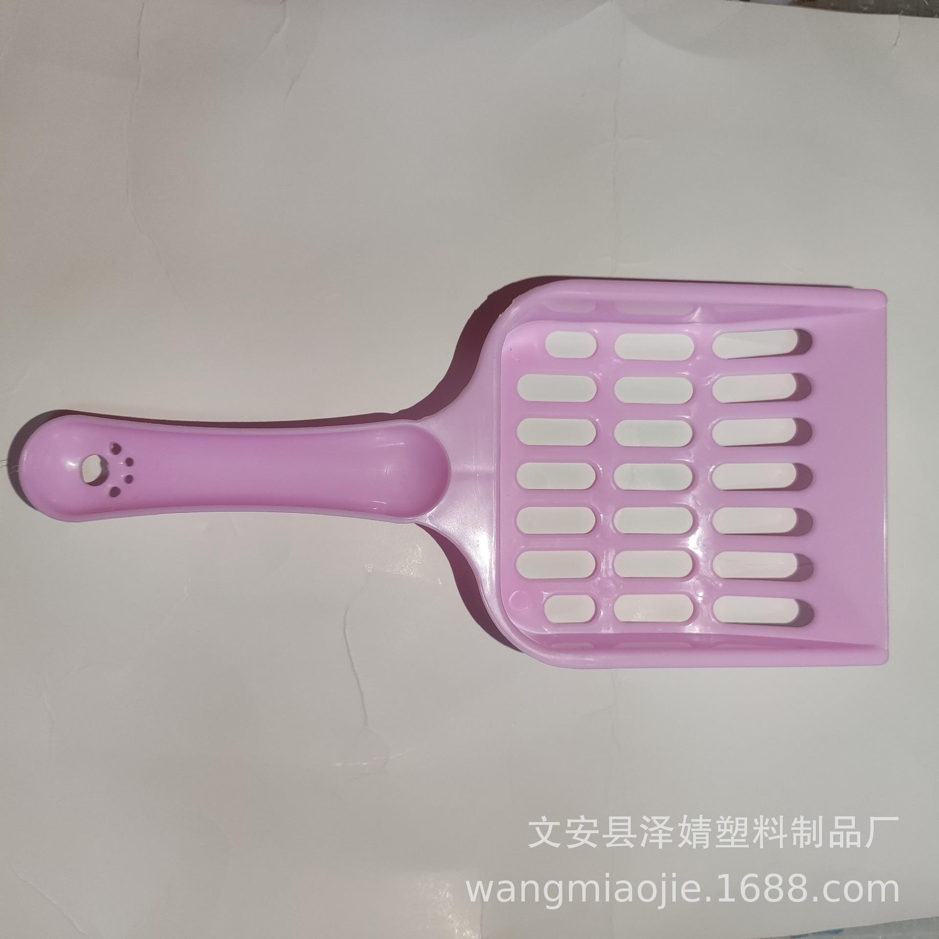 微信图片_202406102035441.jpg