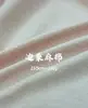 Solona Di Sanma Jersey de Punto de Algodón Tela de Copos de Nieve Transpirable Camiseta Ropa de Protección Solar Traje de Manga Corta para Hombres y Mujeres Jacquard