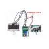 42/57 Controlador de Unidad Simple para Motor Paso a Paso Generador de Señal de Pulso PWM Control de Velocidad Adelante Reversa MKS OSC
