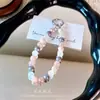 Dulce Dopamina Perla Con Cuentas Cadena para Teléfono Bolso Colgante Accesorios Llavero de Coche Decoración Pequeño Regalo Venta al por Mayor
