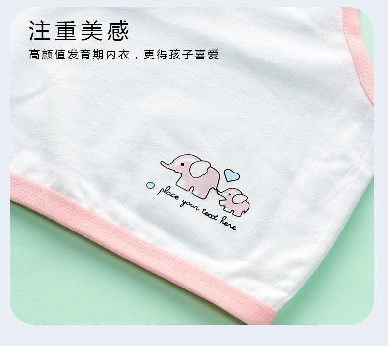 详情页 (17).jpg