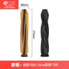 Accesorios Compatibles Wanchuang para Robot Aspirador Dreame X50 Ultra Edición Mejorada: Cepillo Lateral, Paño para Trapear, Bolsa para el Polvo
