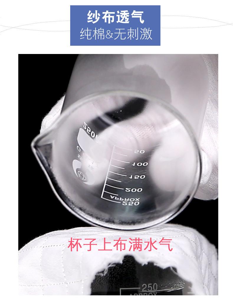 修图27号拍摄75207_05.jpg