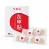 Tiras Ailuo Zhen Cinza para Cuidado das Unhas, adequadas para mãos e pés, embaladas individualmente, 10 tiras por pacote, para cuidado diário das unhas, atacado disponível