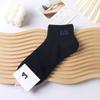 Calcetines de hombre con letras de colores sólidos, calcetines blancos cortos, calcetines bajos deportivos FL, calcetines casuales, calcetines náuticos, calcetines de marca de moda.