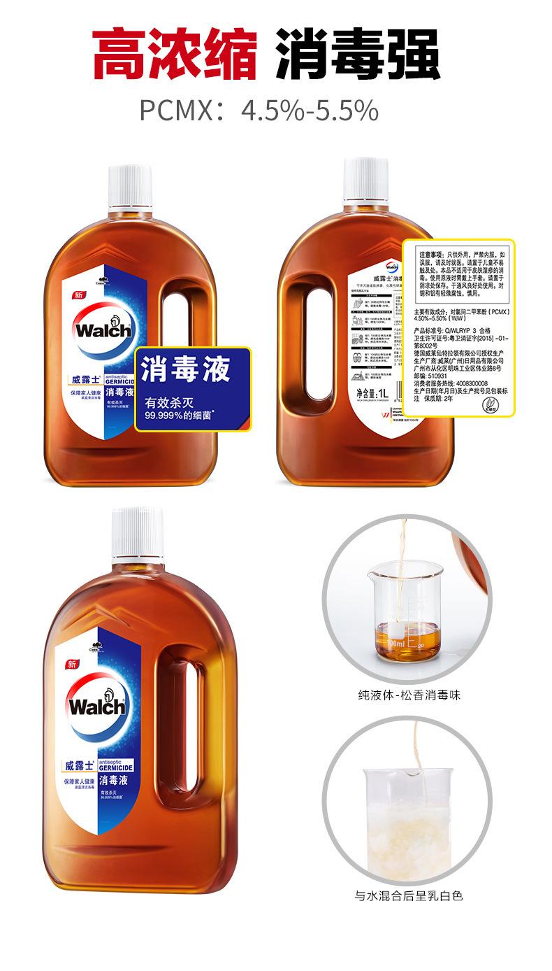 详情图_10.jpg