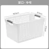 Cesta de almacenamiento Cesta de almacenamiento de plástico Cesta de almacenamiento ... baño Caja de almacenamiento de cocina Cesta de almacenamiento de artículos diversos de escritorio Marco de almacenamiento de refrigerios
