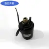 Bomba autocebante Haicheng Bomba de agua Interruptor de presión Interruptor magnético Válvula reguladora de presión Tanque de presión Interruptor de fábrica original