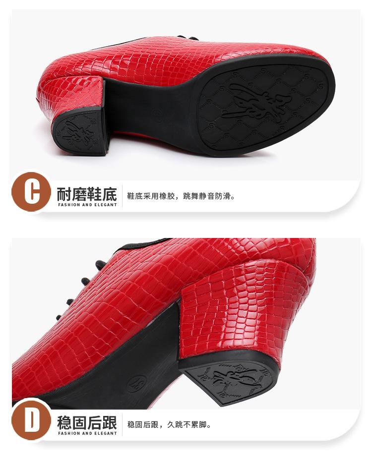 教师鞋-（石头纹，真皮款）_06.jpg