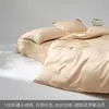 Estilo Casual Algodão de Fibra Longa 100S Cetim Conjunto de Quatro Peças Algodão Puro Lençóis de Cama Capa de Edredom Lençóis de Cama Conjunto de Três Peças Solteiro para Dormir Nu
