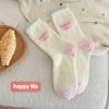 Calcetines de Lana Australiana para Mujer, Calcetines de Media Caña Rayados, Engrosados y Cálidos para Otoño e Invierno, Lindos y Dulces de Estilo Japonés, Calcetines de Felpa para el Suelo