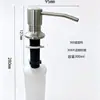 Dispensador de Sabão para Torneira de Banheiro Doméstico Longan F25-1, Dispensador de Sabão para Pia de Aço Inoxidável para Produção de Pia de Cozinha