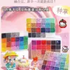 Kit de Artesanato DIY com Contas de Quebra-Cabeça Conjunto Completo com Ferramentas, Ferro, Contas de Fusão 3D em Caixa, Brinquedo Completo de Contas de Quebra-Cabeça para Meninas