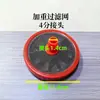 Lista Completa de Accesorios para Lavadoras de Coches Eléctricas Bomba de Diafragma Bomba de Agua para Acuario Accesorios de Aspersor Pantalla de Filtro Red de Succión de Entrada de Agua