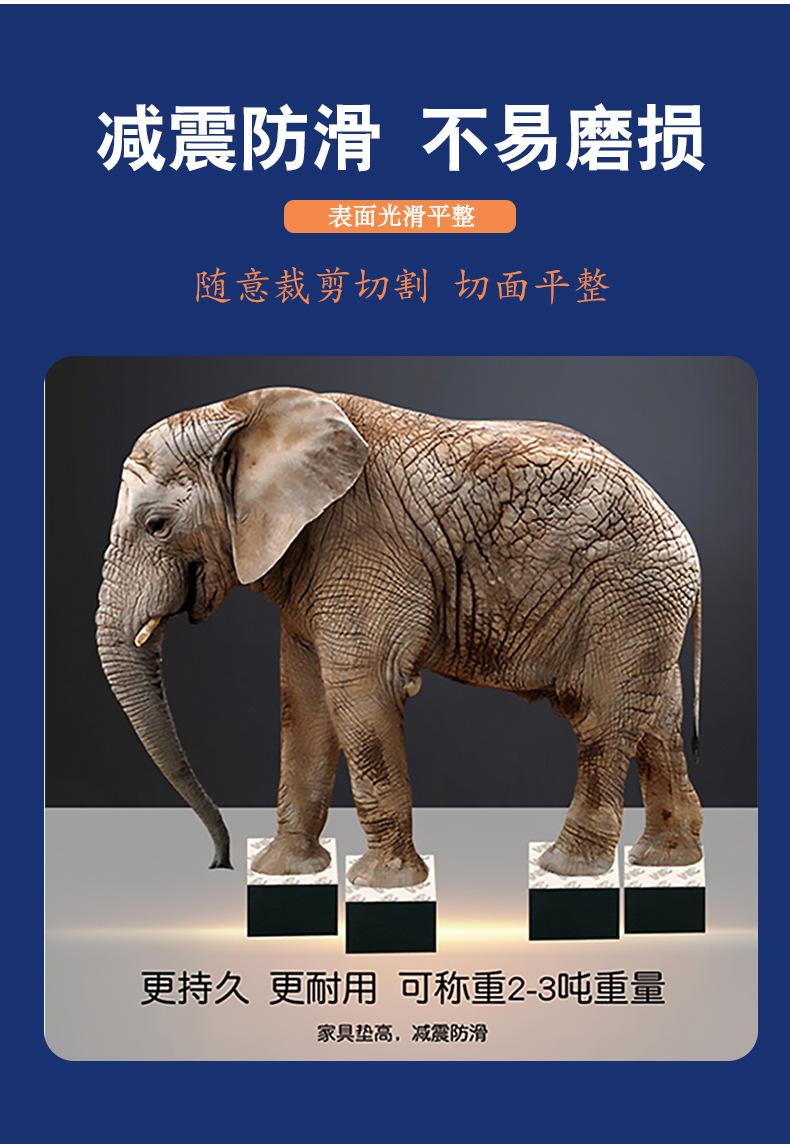 详情_05
