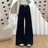 Jeans negros de pierna ancha, tiro alto, corte holgado, estilo americano para mujer, una nueva colección de otoño diseñada para favorecer una figura tipo pera, con un diseño fluido y largo hasta el suelo